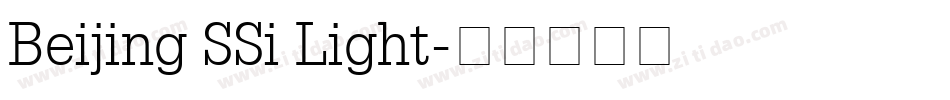 Beijing SSi Light字体转换